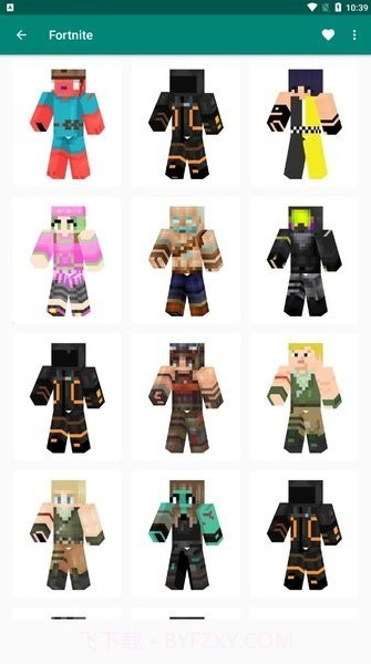 我的世界皮肤站截图2