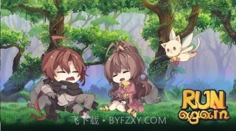 奔跑勇士救公主截图3 奔跑勇士救公主截图3