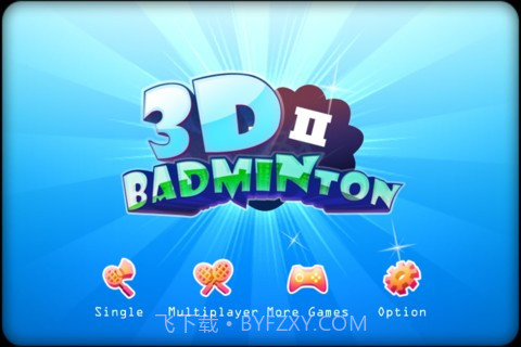 3D羽毛球2截图4 3D羽毛球2截图4