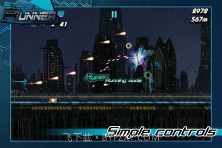 钢铁奔跑者截图2