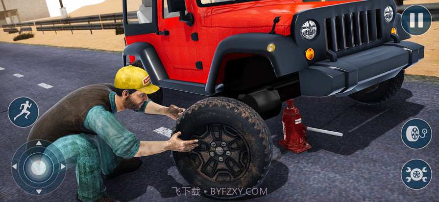 轮胎店汽车维修截图4