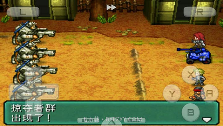 重装机兵2改最新版截图3 重装机兵2改最新版截图3