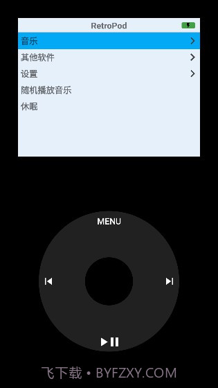 RetroPod截图1