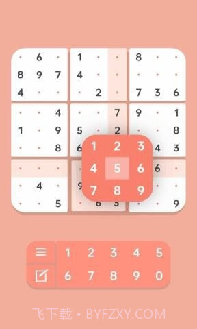 sodocool截图3 sodocool截图3