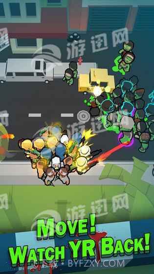 Zombie Haters汉化版截图4