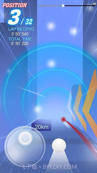 球球滚动大作战截图1