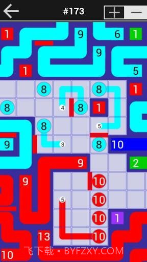 数字绘图 PathPix截图1