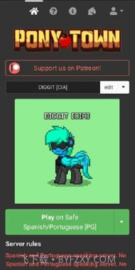 ponytown 官网入口截图2