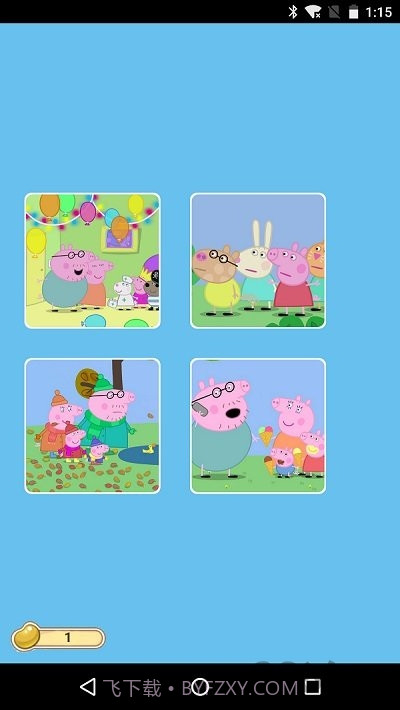 小猪佩奇儿童拼图截图1