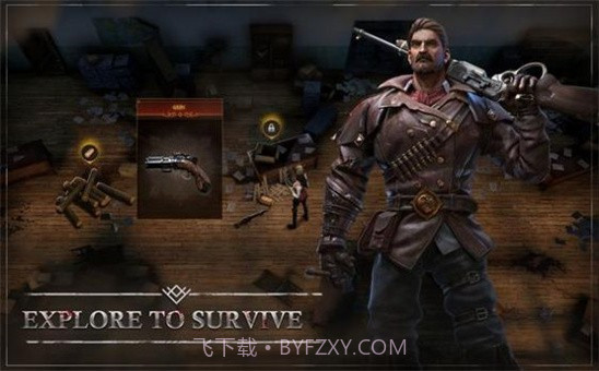 僵尸起源邪恶村庄截图3