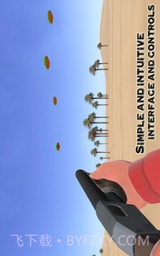 skeet霰弹枪射击目标截图2 skeet霰弹枪射击目标截图2