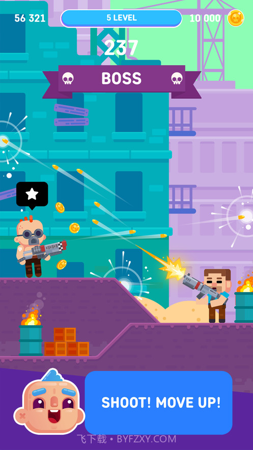 Gun control截图1 Gun control截图1