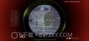 clear vision4截图3