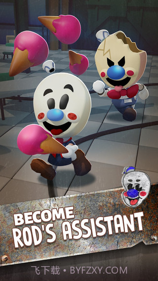 冰淇淋大亨免广告截图2 冰淇淋大亨免广告截图2