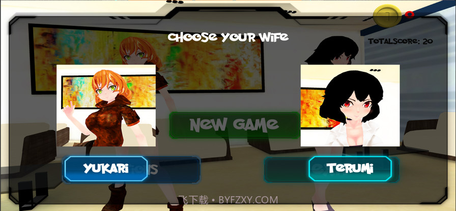 动漫外福约会模拟器截图2