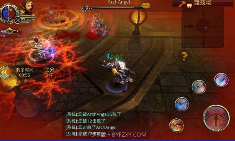 战魂Online截图4 战魂Online截图4