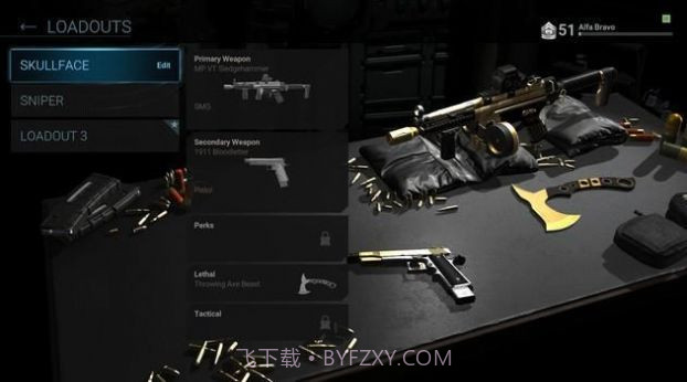 战术大师枪战截图4