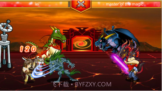 阿凡达之战截图1