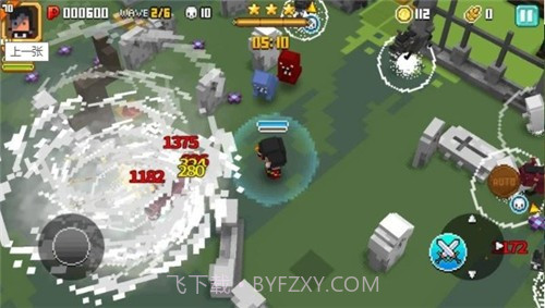 像素骑士冒险截图4 像素骑士冒险截图4