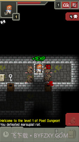 破碎的像素地下城截图2 破碎的像素地下城截图2