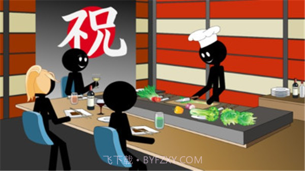 火柴人我是厨师截图3