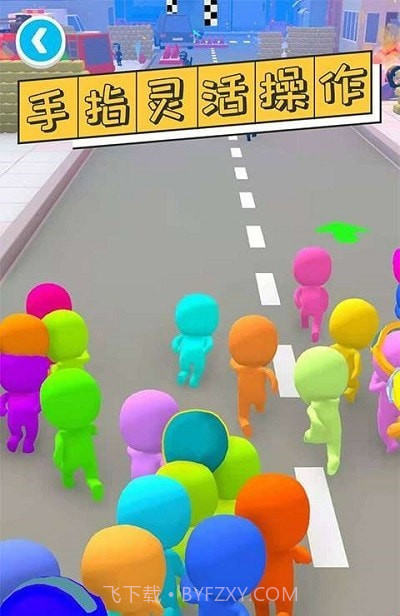 干饭人冲鸭截图2 干饭人冲鸭截图2