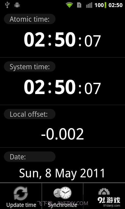 时间同步 ClockSync截图1