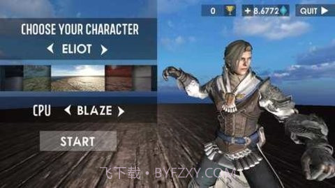 元素大师截图3 元素大师截图3