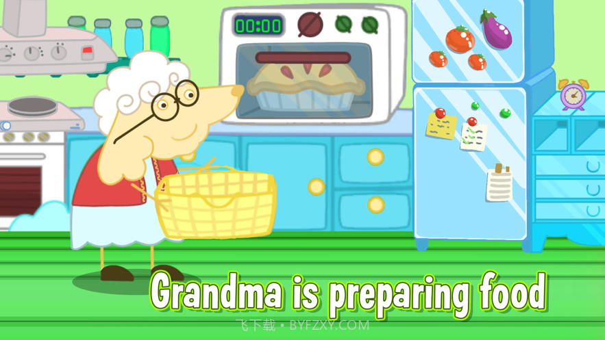 初级生活模拟截图2