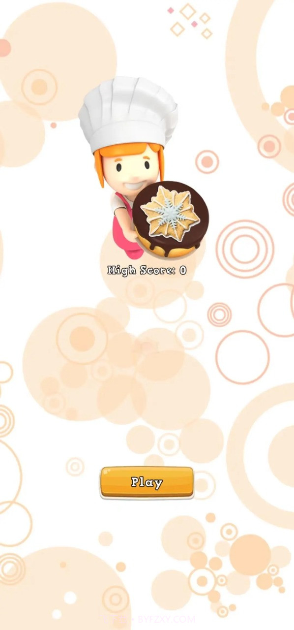 圣诞大轰趴截图1