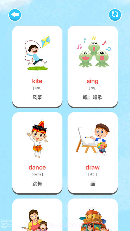 儿童英语单词卡截图5