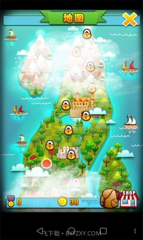 全民营救截图1 全民营救截图1