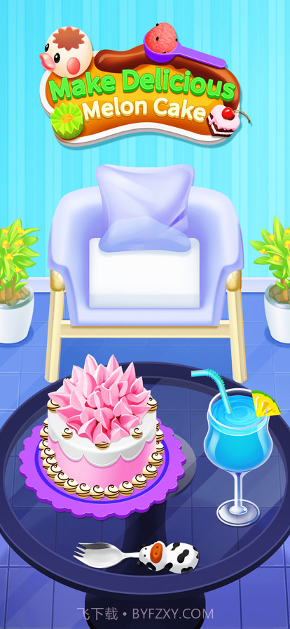 制作美味蜜瓜蛋糕截图1