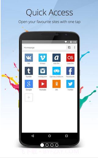 Orbitum浏览器截图1