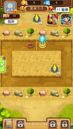 一起来塔防截图4