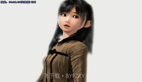 小鬼的秘密基地2截图2