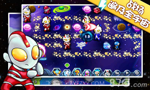 奥特曼大战小怪兽截图4