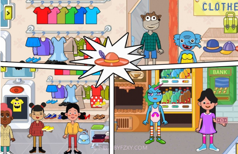 魔法城堡小镇截图1