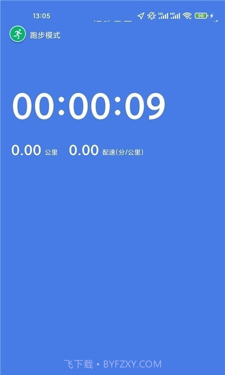 KOK运动截图1 KOK运动截图1