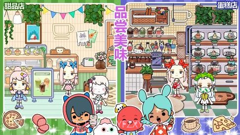 凯蒂猫早教游乐园截图2 凯蒂猫早教游乐园截图2