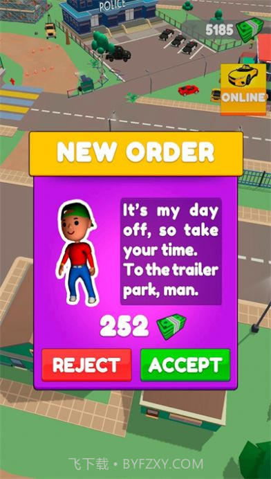 放置出租车公司截图4