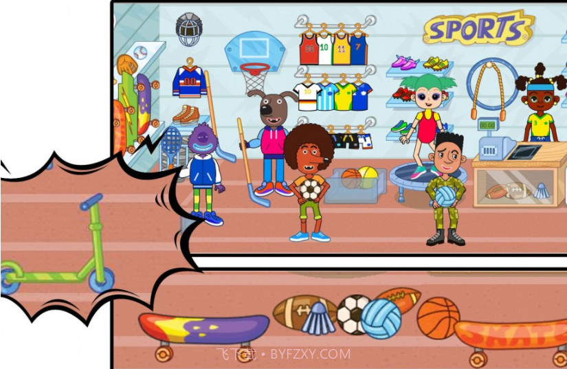 魔法城堡小镇截图3