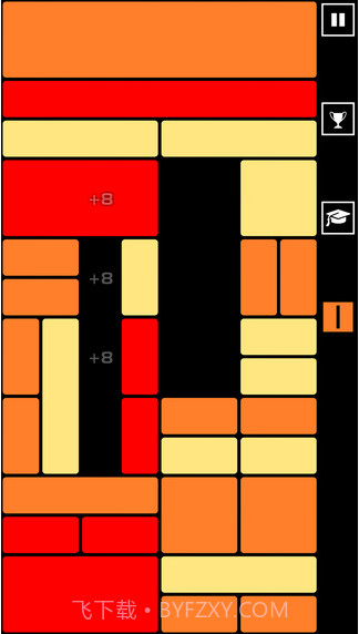 受精卵分裂截图1 受精卵分裂截图1