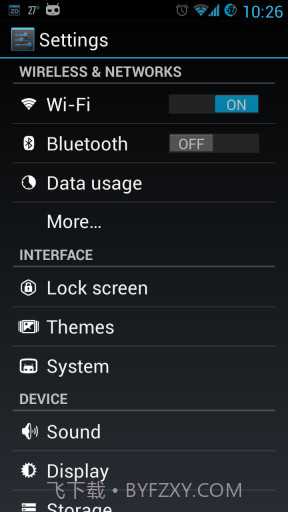 字体编辑器截图4