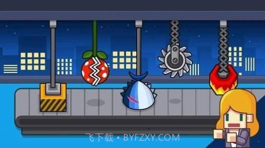 超级制造工厂截图1