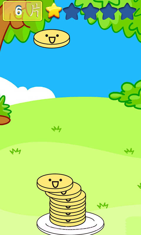 儿童益智水果塔截图2