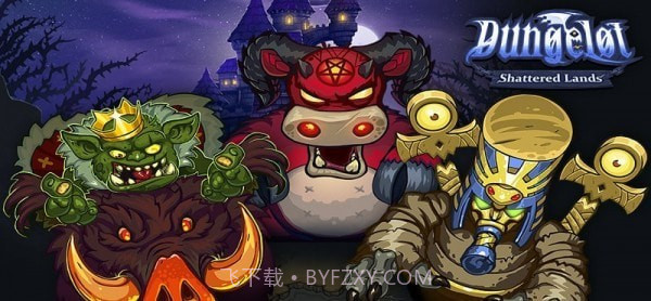 地牢破碎的土地截图3