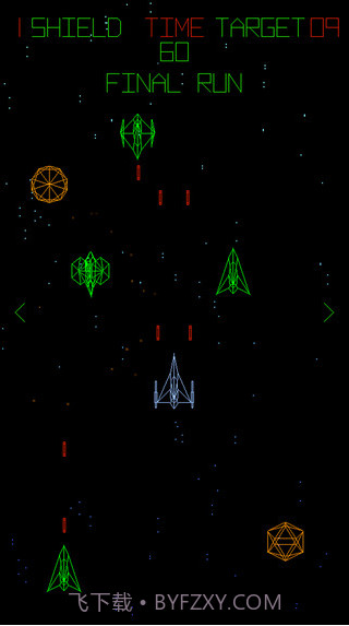 星线：片刻之战截图2