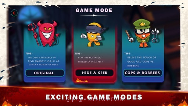 在我们之间的恶魔截图4