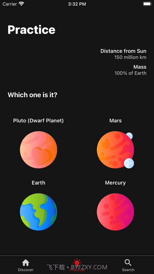 行星截图3 行星截图3